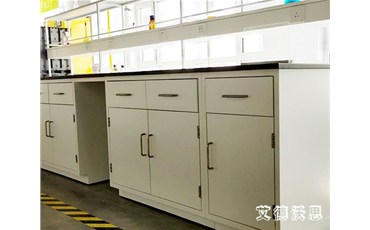 山西實驗室家具如何選購？艾德沃思